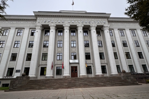 17 Konferencia Liepaja 2024 09 17 21